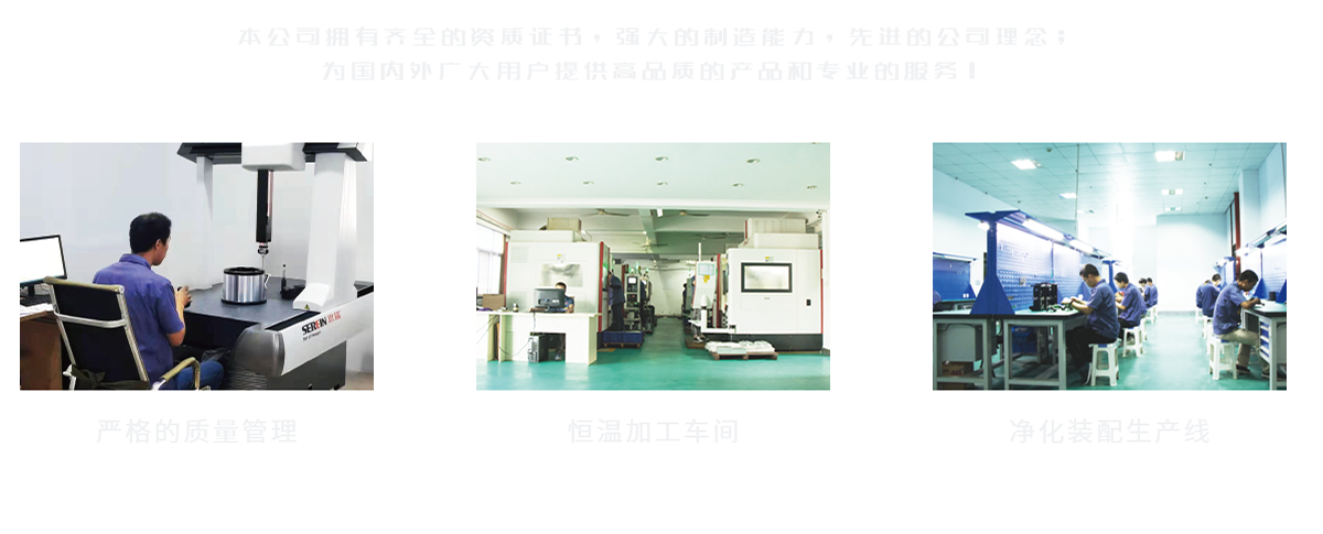 優(yōu)勢(shì) 優(yōu)勢(shì)